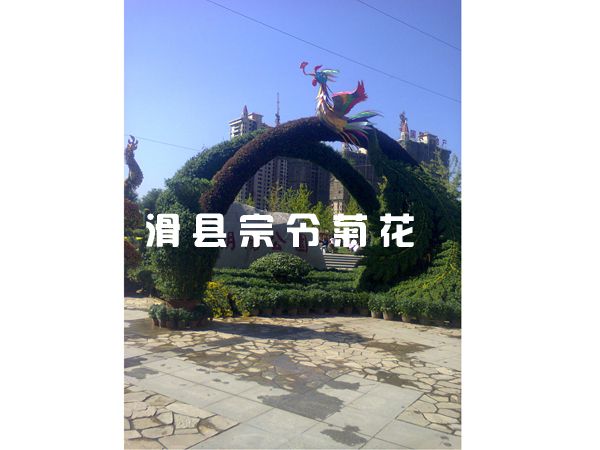 西安朝陽(yáng)公園工程-3
