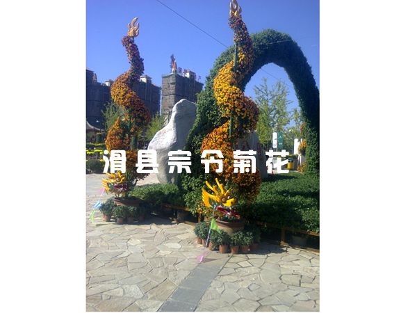 西安朝陽(yáng)公園工程-2
